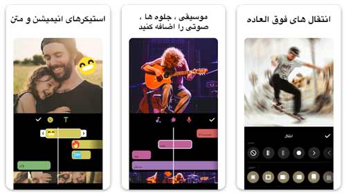 تبلیغات تبلیغات